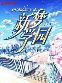 小公主浴室清洁