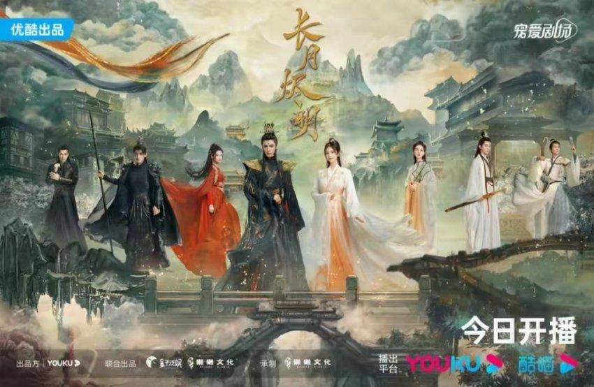 网游之大神莫挡路