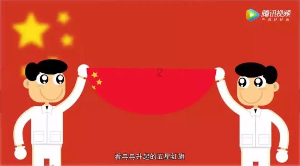 洋河股份辟谣“洋河300亿私人股权即将被没收”:准备报警了