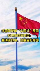只有存款本上的帐号可以存钱吗？游戏画面