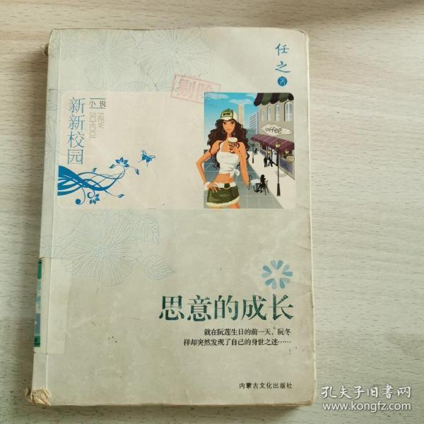 又末节崩盘！北京五棵松鸦雀无声，24岁国手2场13记三分爆砍70分